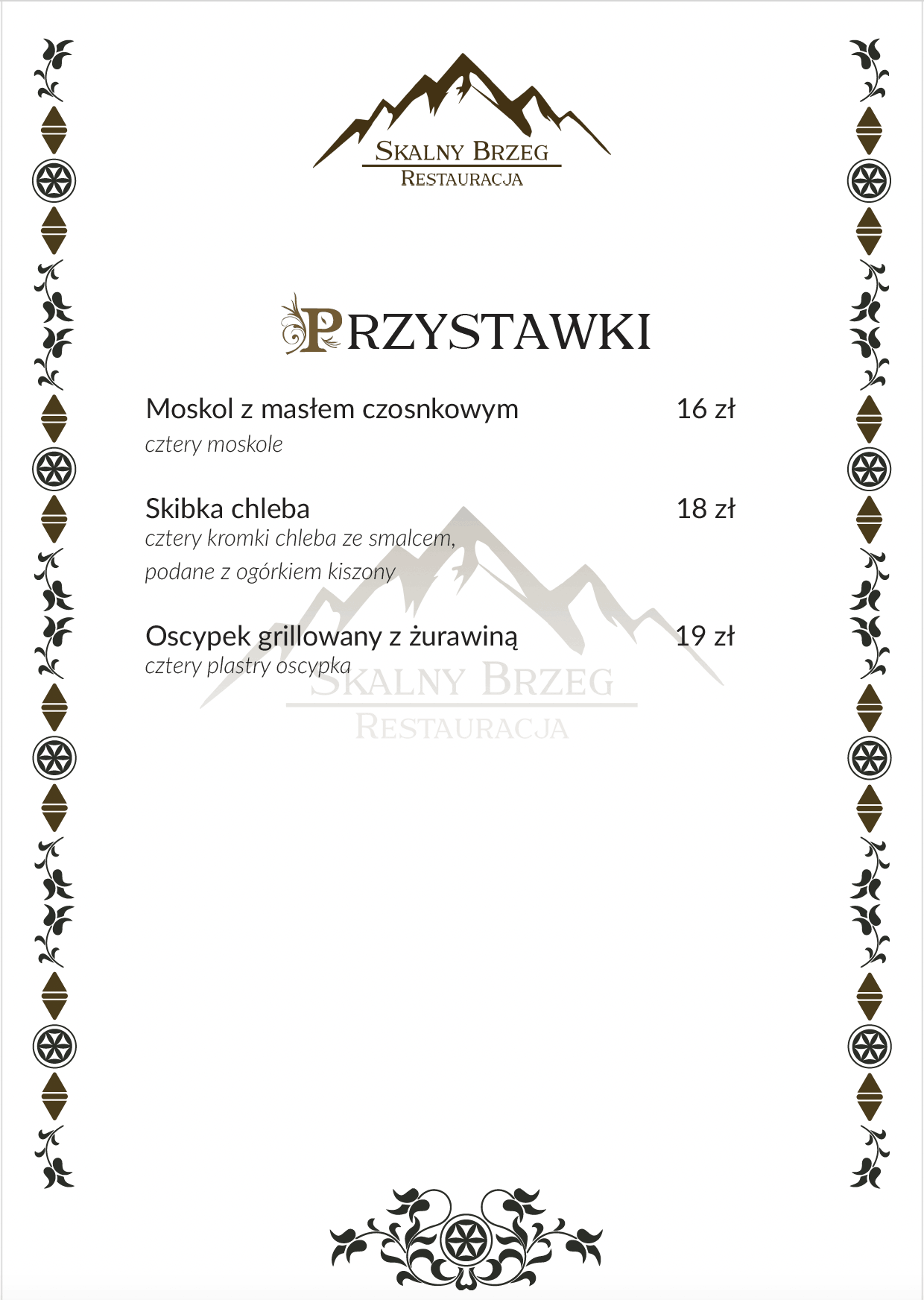 Menu-3